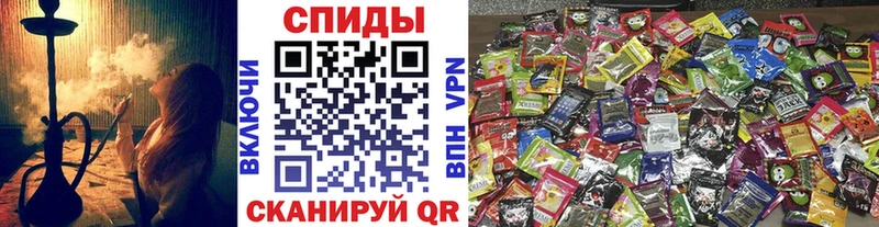 БУТИРАТ GHB  хочу   Ужур 