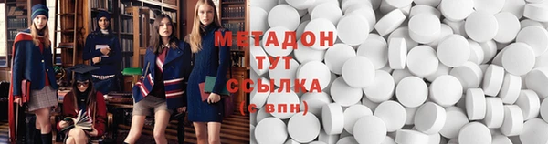 меф VHQ Остров