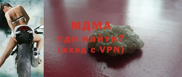 меф VHQ Остров