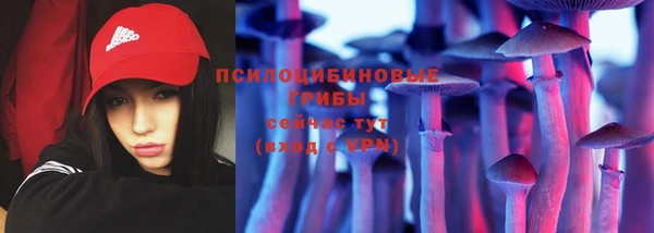 меф VHQ Остров
