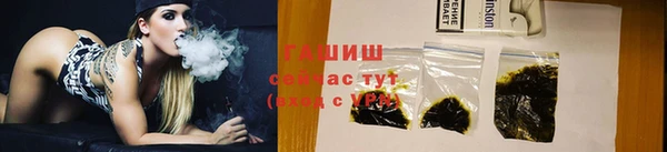 mdma Воткинск
