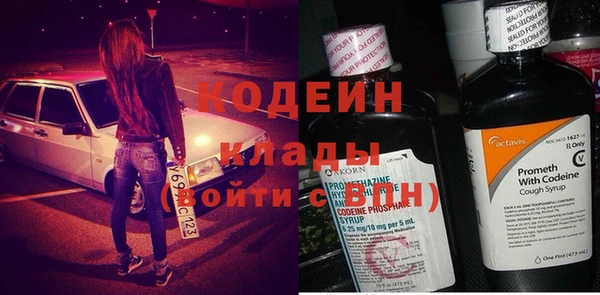 меф VHQ Остров