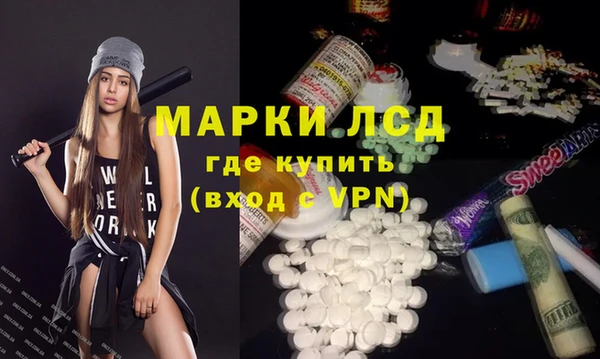 spice Вуктыл