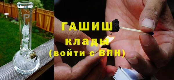 mdma Воткинск