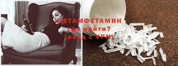 spice Вуктыл