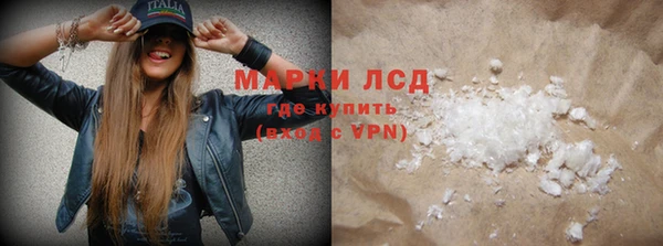 меф VHQ Остров