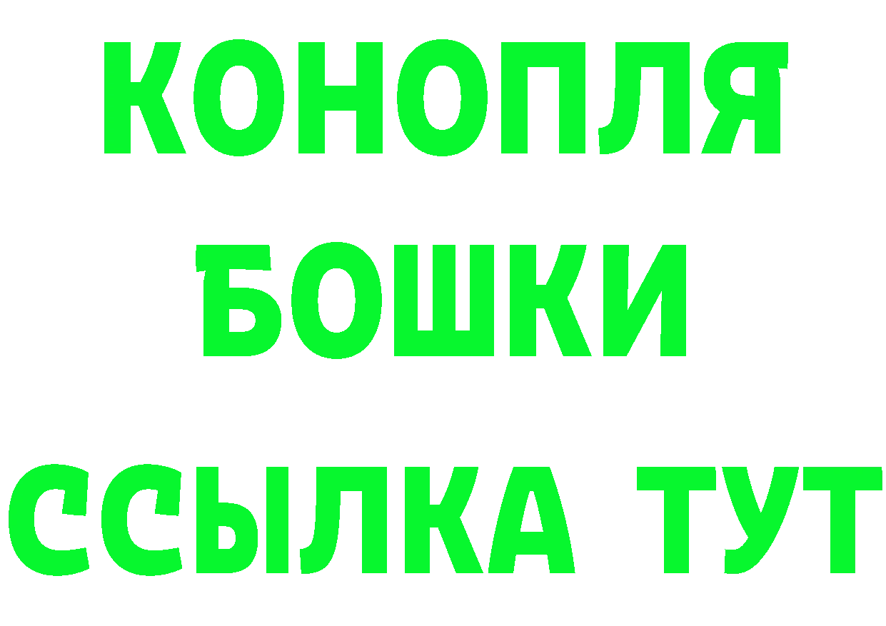 Cannafood марихуана как зайти сайты даркнета гидра Ужур